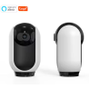 2MP Indoor Home Mini Smart Night Vision PTZ
