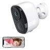 PIR human body detection low power WIFI camera